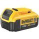 Аккумуляторная батарея DeWALT DCB182 1512887 фото 1