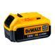 Аккумуляторная батарея DeWALT DCB182 1512887 фото 3