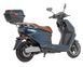 Електроскутер Maxxter 1500 Вт синій - LUMINA (Blue) 1512788 фото 3
