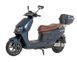 Електроскутер Maxxter 1500 Вт синій - LUMINA (Blue) 1512788 фото 1