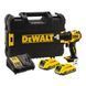 Дриль-шурупокрут акумуляторний безщітковий DeWALT DCD708D2T 1513139 фото 1