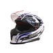 Мотошолом інтеграл Beon B-503 SINGLE VISOR ANGLE TEAR SHINY WHITE/BLUE (глянець білий/синій), розмір L 1530080 фото 1