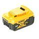 Набор аккумуляторных батарей DeWALT DCB184P2 1512891 фото 5