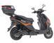 Електроскутер Maxxter NEON 2500 Вт чорний - NEON (Black) 1512792 фото 2