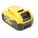 Набір акумуляторних батарей DeWALT DCB184P3 1512892 фото 3