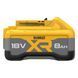 Акумуляторна батарея DeWALT DCB1880 1512893 фото 3