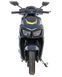 Электроскутер Maxxter LEON 2500 Вт синий - LEON (Blue) 1512794 фото 6
