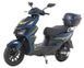 Электроскутер Maxxter LEON 2500 Вт синий - LEON (Blue) 1512794 фото 4