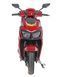 Електроскутер Maxxter LEON 2500 Вт червоний - LEON (Red) 1512795 фото 3