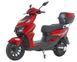 Електроскутер Maxxter LEON 2500 Вт червоний - LEON (Red) 1512795 фото 1