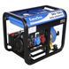 Генератор дизельный EnerSol SKD-7EBU 1513045 фото 2