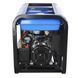 Генератор дизельный EnerSol SKD-7EBU 1513045 фото 3