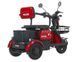 Електроскутер триколісний Maxxter ANT 500 Вт червоний - ANT (Red) 1512796 фото 3