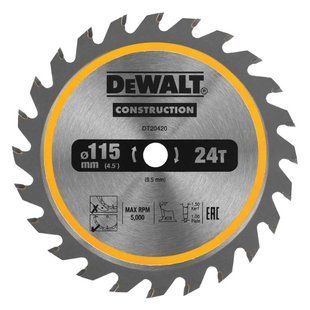 Диск пилковий універсальний DeWALT DT20420 1515030 фото