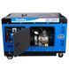 Генератор дизельний EnerSol SKDS-10EBAU 1513047 фото 2