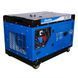 Генератор дизельний EnerSol SKDS-10EBAU 1513047 фото 3