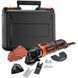 Багатофункціональний інструмент мережевий BLACK+DECKER MT280KA 1512930 фото 1