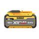 Акумуляторна батарея DeWALT DCB549 1512898 фото 4