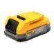 Аккумуляторная батарея PowerStack DeWALT DCBP034 1512899 фото 2