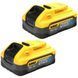 Аккумуляторная батарея PowerStack DeWALT DCBP518H2 1512905 фото 1