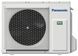 Кондиционер Panasonic U-60PZH3E5/S-6071PF3E 6 кВт 1 фазный 1529891 фото 1