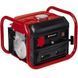 Einhell Бензиновий генератор TC-PG 10/E5, 230В, 0.68кВт (макс. 0.8кВт), ручний старт, 4л, 18.8кг 1531542 фото 1