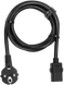 Кабель EcoFlow AC Cable Delta Pro